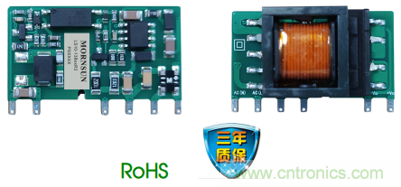 金升阳推出LS10-13BxxR3 系列 AC/DC 电源模块