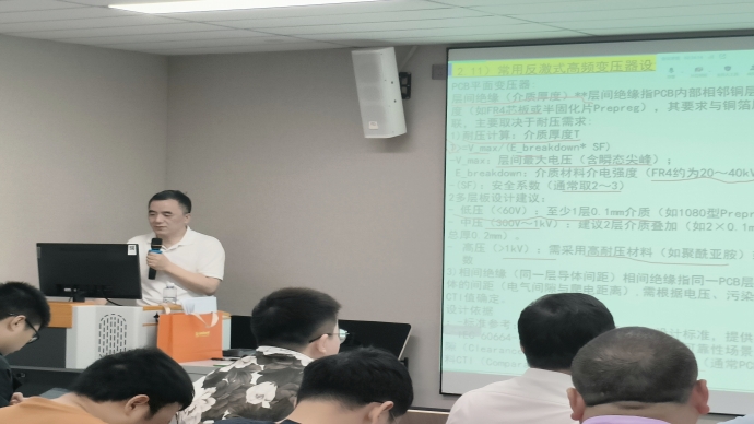 聂应发_副本.jpg