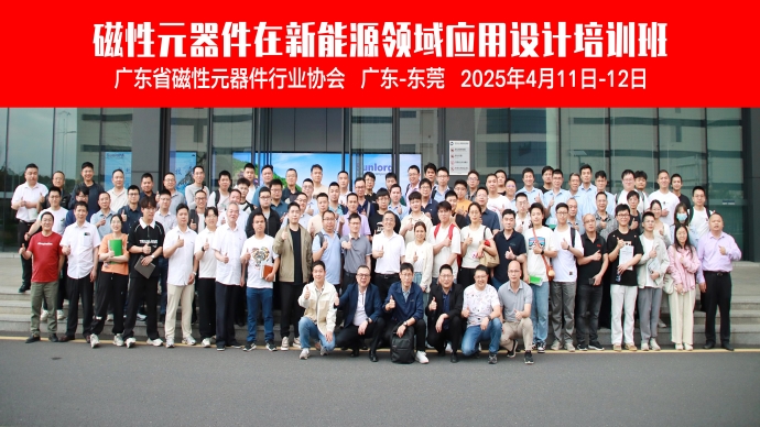 2合照_副本.jpg