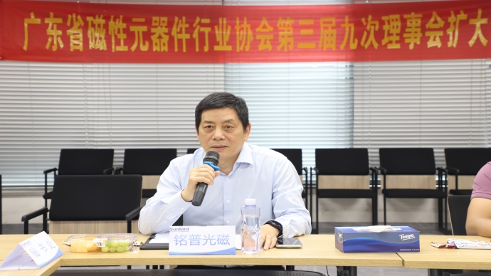铭普_副本.jpg