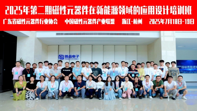 大合照_副本.jpg