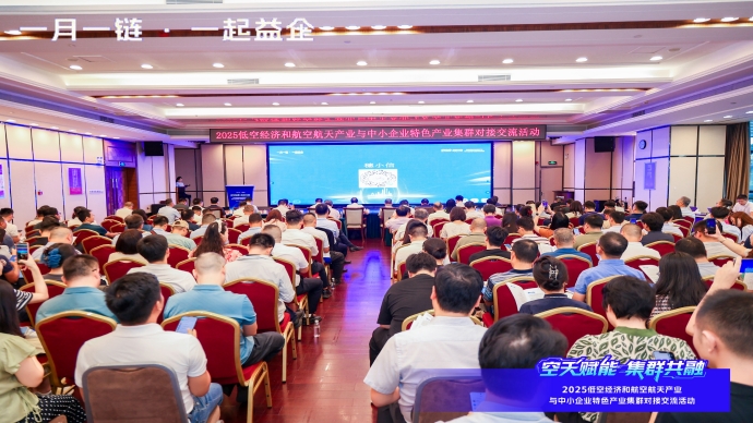 微信图片_20251016142230_39_128_副本.jpg