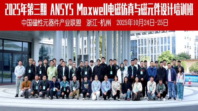 690abefbb1ff1.jpg 大合照_副本.jpg