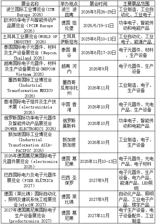 6972e2d559c7a.png 10699315-af96-46c6-8165-44265ced378f.png