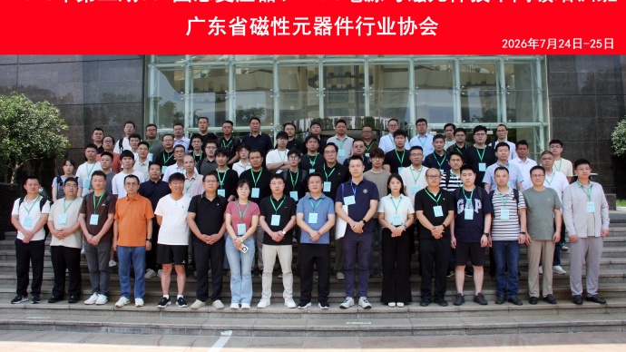 6a6c0e0f3a65e.jpg 大合照.jpg