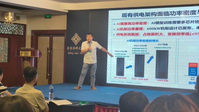 6a6c0e955afd4.jpg 李楚杉.jpg